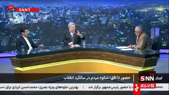   حضرتی: امروز جمهوری اسلامی با ایران منطبق شده و این یک معجزه است