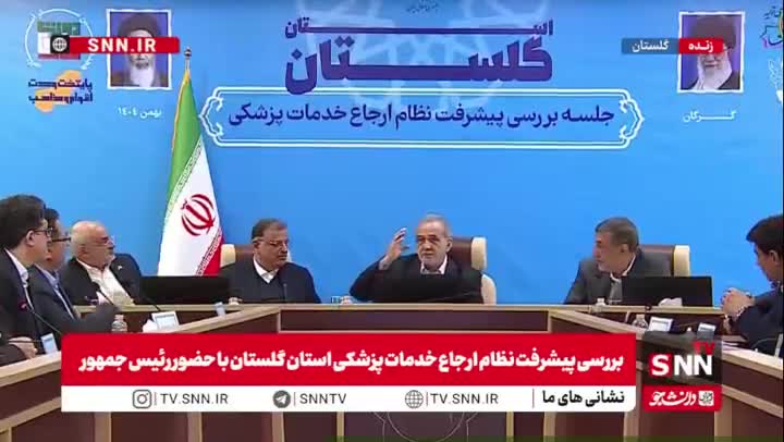   حقوق پزشکیان مشخص شد؛ ماهیانه 1000 دلار، معادل 160 میلیون تومان