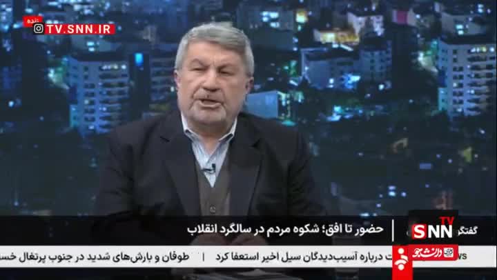   حضرتی روی آنتن زنده: حضور مردم در ۲۲ بهمن یک بیعت با نظام و اعلام هماهنگی با سیاست‌های کلی نظام است