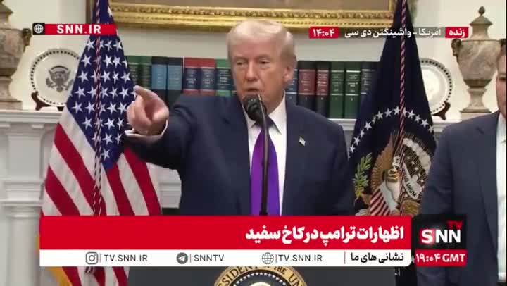   ادعای ترامپ درباره موضع نتانیاهو از مذاکرات آمریکا با ایران!