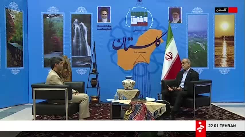   پزشکیان: نباید از دنیایی که دائماً در حال تغییر است عقب بمانیم