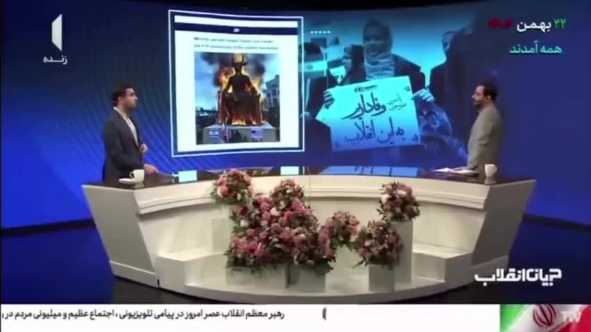   صداوسیما: آتش زدن بت بعل یک کار رسانه‌ای موفق بود