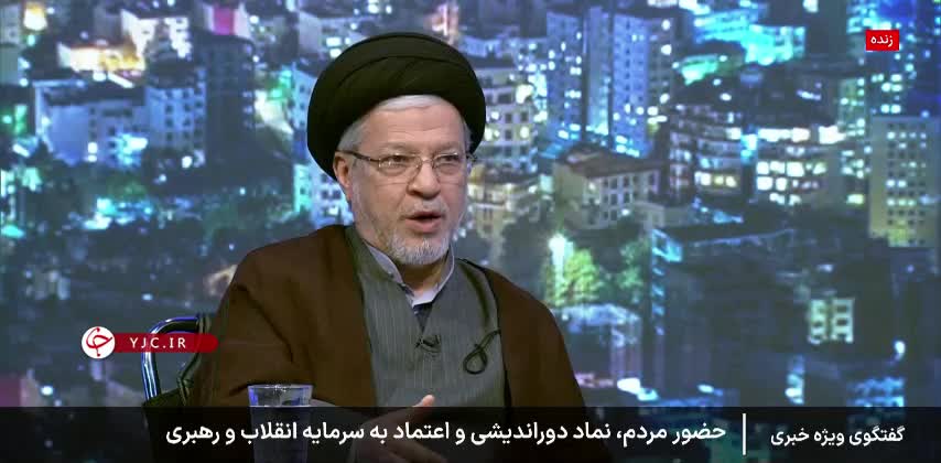   ادعای دبیر پیشین شورای عالی انقلاب فرهنگی: IQ ایرانی‌ها رتبه سوم و آمریکایی‌ها سی‌ام جهان است