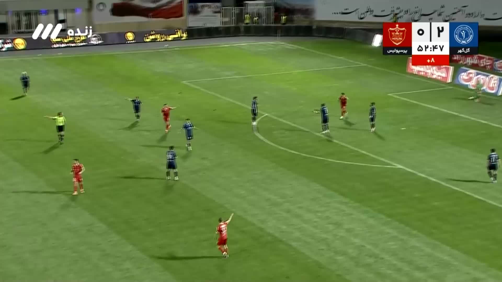   سوپرگل پرسپولیس جواب به سوپرگل گل‌گهر؛ گلی که فقط سنگینی شکست را کمتر کرد