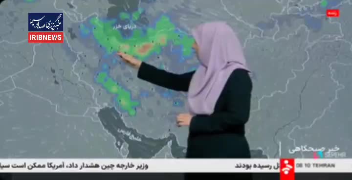 هشدار هواشناسی: سامانه بارشی جدید وارد کشور می‌شود