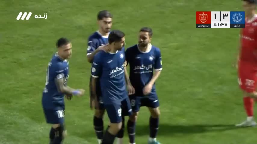 دبل لطیفی فر، گل سوم گل گهر به پرسپولیس