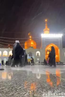 تصاویری از بارش باران در حرم مطهر امام رضا
