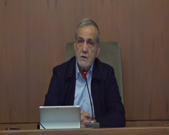 پزشکیان: حوادث دی‌ماه بسیار تلخ بود؛ نمی‌توانم بپذیرم؛ نهایتاً باید درمانش کنیم