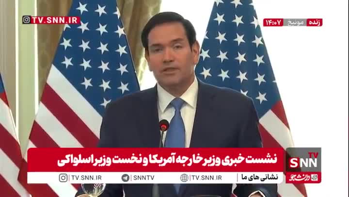   ادعای تازه روبیو از طرز فکر ترامپ درباره ایران