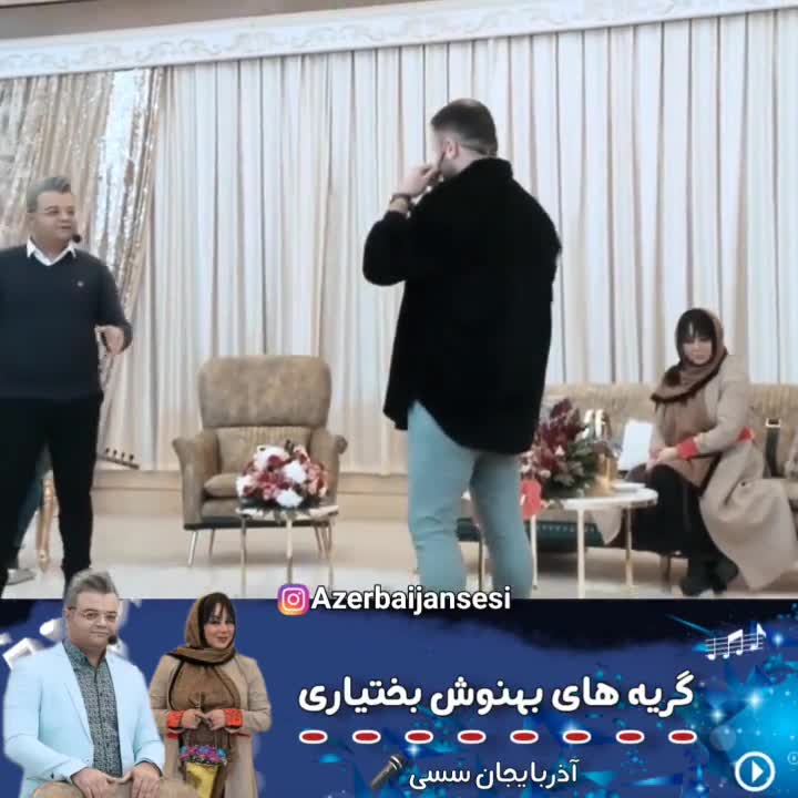 واکنش احساسی بهنوش بختیاری به آواز افشین آذری