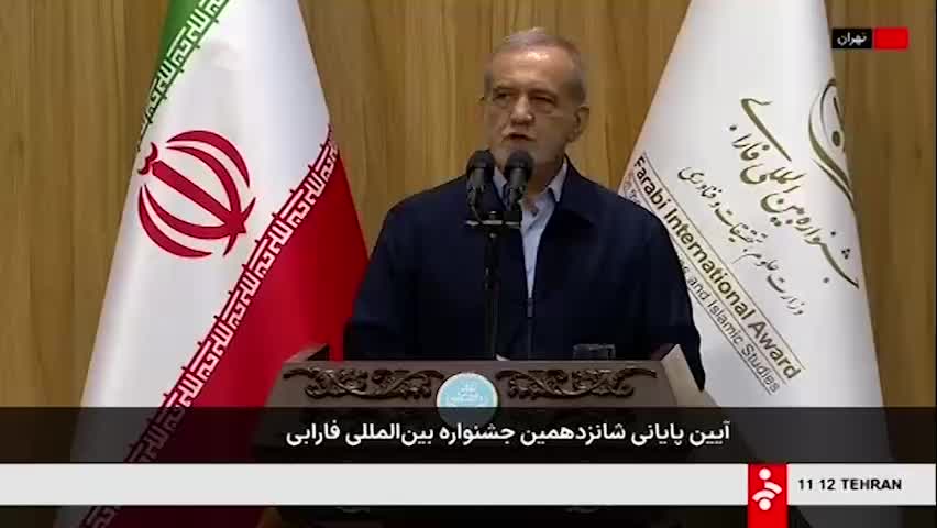 پزشکیان: آمده‌ایم تا مشکلات مردم را حل کنیم