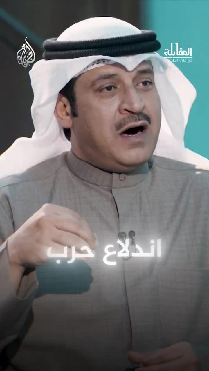    لاریجانی در گفتگو با الجزیره: دنبال جنگ نیستیم