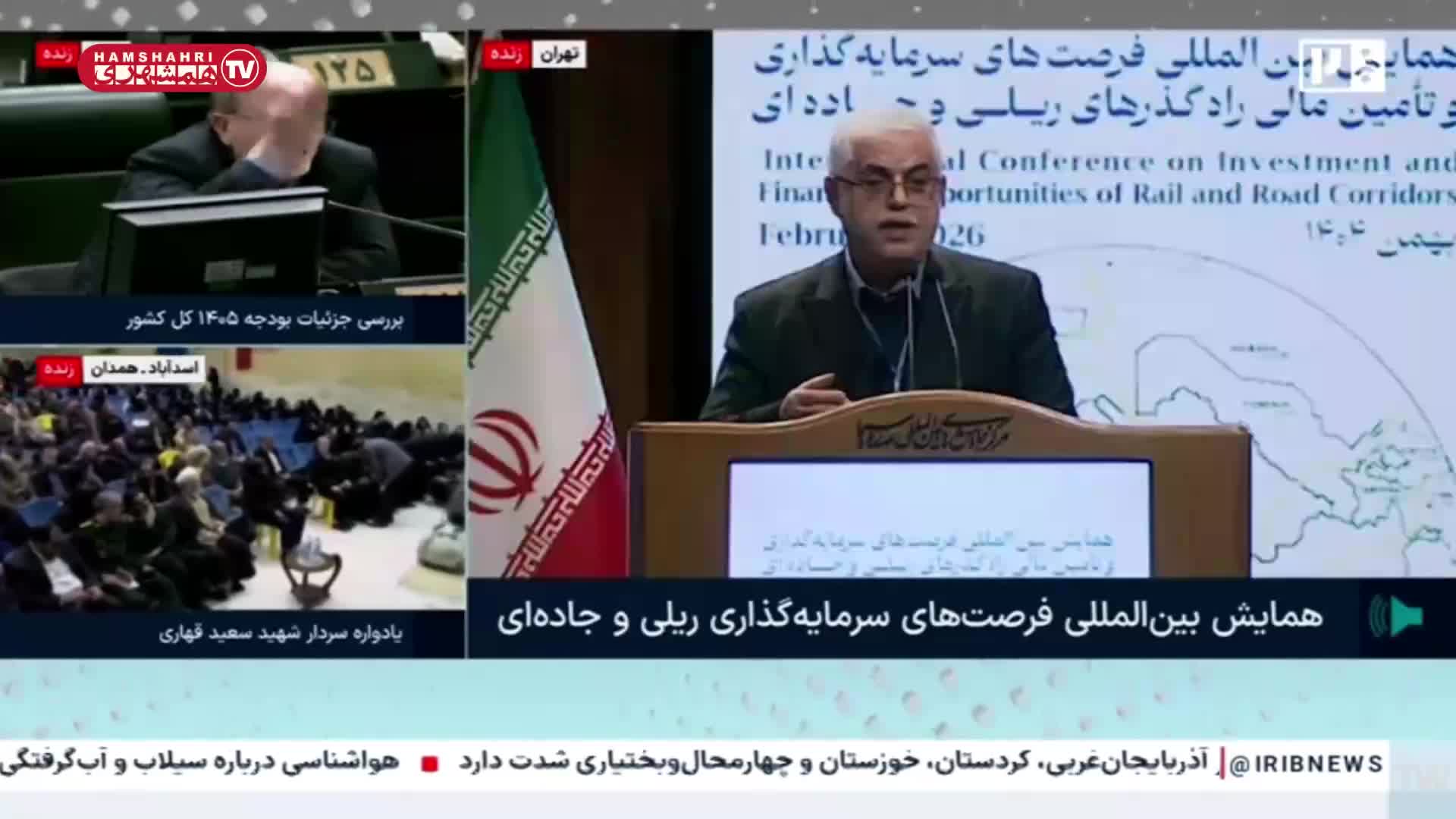 معاون وزیر راه و شهرسازی در واکنش به تمام شدن وقت سخنرانی‌اش: به ازای هر دقیقه، ۱۰۰ کیلومتر آزادراه می‌سازیم؛ بگذار حرفم را بزنم!