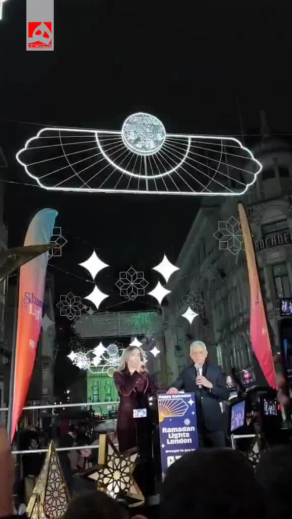 روشن شدن همزمان ۳۱ هزار چراغ در لندن به مناسبت ماه رمضان