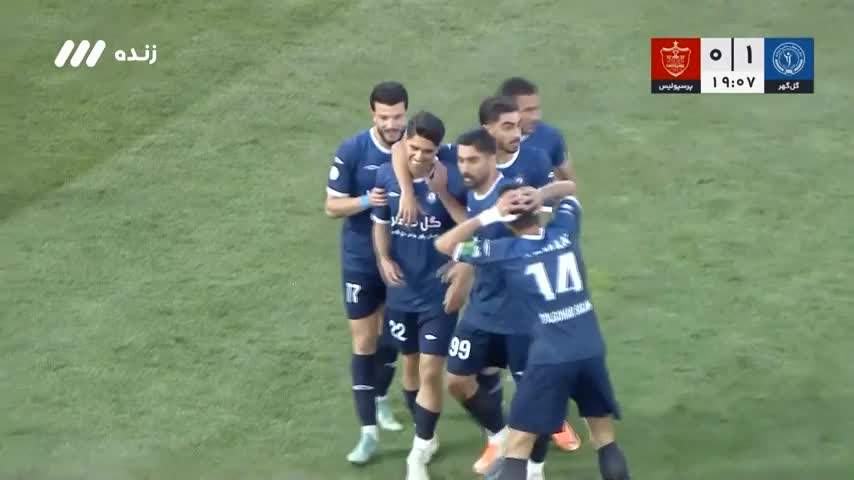 سوپرگل پورعلی، گل اول گل گهر به پرسپولیس