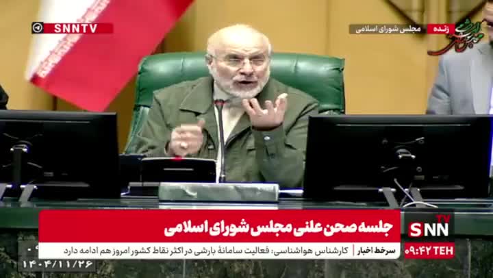   اولتیماتوم قالیباف به وزیر دولت: این آخرین بار است که ...