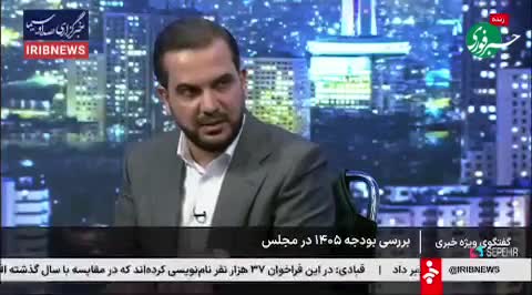   سخنگوی کمیسیون تلفیق بودجه ۱۴۰۵: حقوق گمرکی برای واردات انواع خودرو در سال آینده ۴ درصد در نظر گرفته شده است