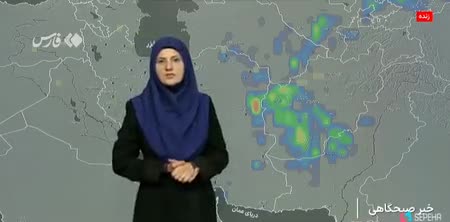 هواشناسی: خروج سامانه بارشی از شرق کشور و افزایش دما در روز‌های آینده