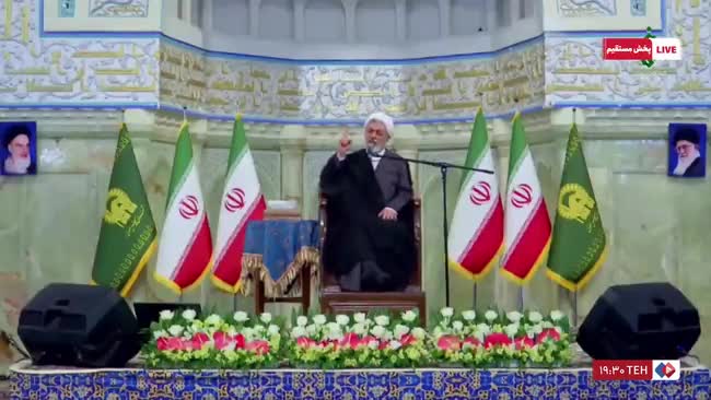 حضور پزشکیان در مراسم چهلم شهدای دی ماه در مشهد