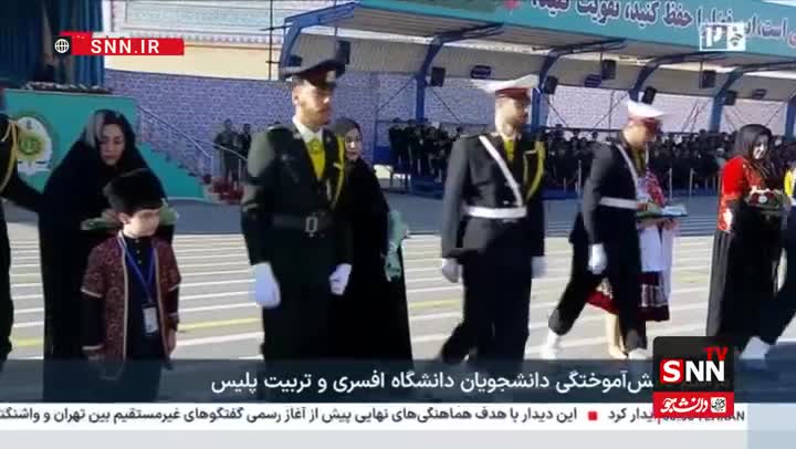    اوج احترام دانش آموختگان دانشگاه افسری و تربیت پلیس به مادران خود