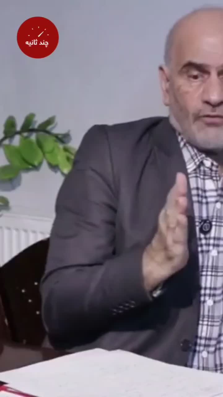   فرشاد مومنی: نمی‌فهمید؟ کفر ترویج می‌کنید