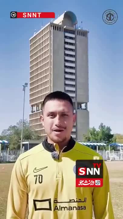   تبریک منصوریان و بازیکنان الطلبه به مناسبت فرا رسیدن ماه مبارک رمضان