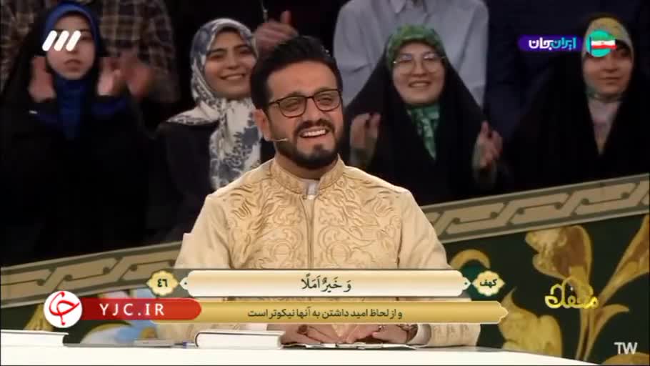 تلاوت روان و تأثیرگذار قرآن کریم توسط دختربچه‌ای ۴ ساله