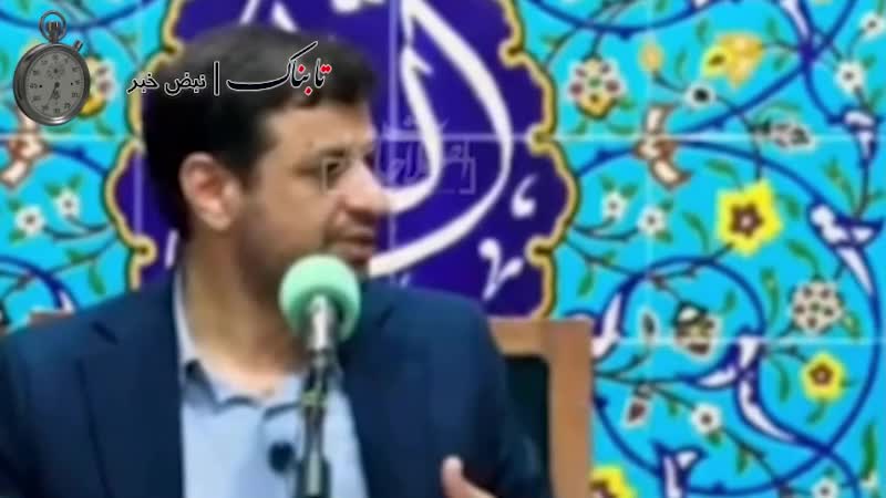 رائفی‌پور: اگر در انتخابات رد صلاحیت شوم، از «خیریه‌های همسران‌تان» خواهم گفت