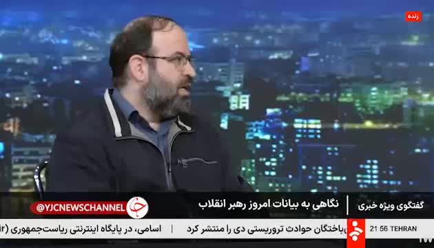   دلیل برگزاری دیدار مردمی رهبر انقلاب در ۱۲ بهمن ماه که تاکنون سابقه نداشته است، چیست؟