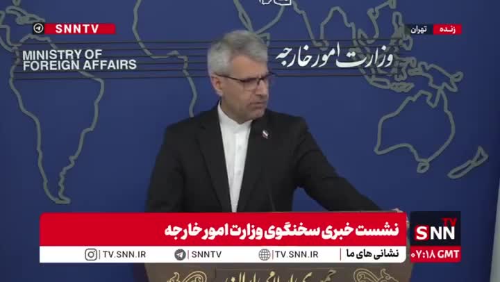   توضیحات سخنگوی وزارت خارجه درخصوص توئیت علی لاریجانی درباره ساختار مذاکرات