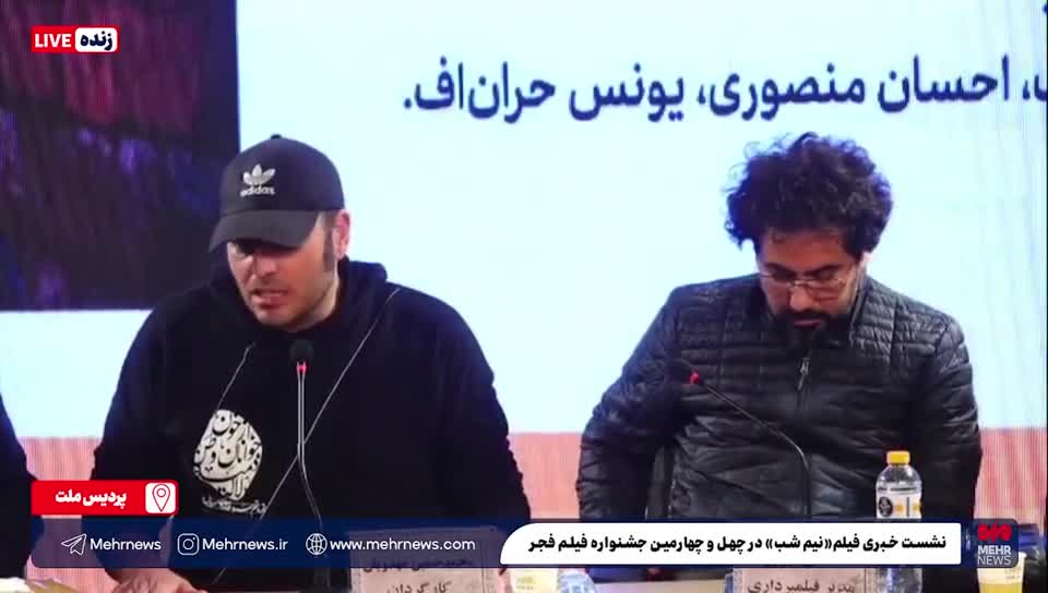   محمد حسین مهدویان: چرا فکر می‌کنید ما داغ‌دار نیستیم؟