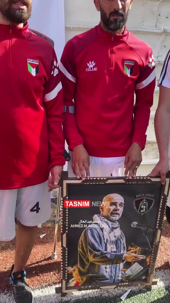   انتصاب گواردیولا به‌ عنوان مربی افتخاری تیم «غزه اراده»
