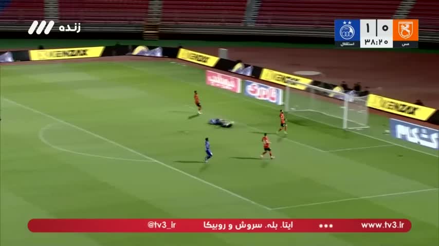 خلاصه بازی مس رفسنجان - استقلال