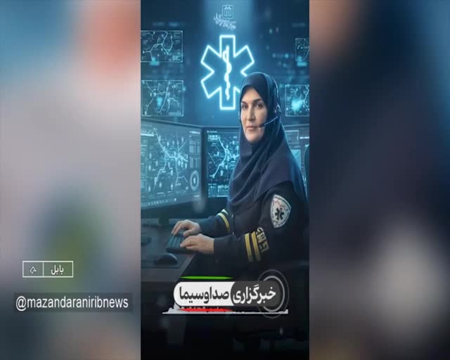   لحظات نفس‌گیر راهنمایی کارشناس اورژانس بابل و نجات مادر و نوزاد