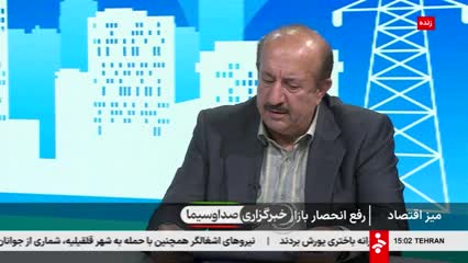 زارعی؛ سخنگوی وزارت صمت: واردات خودرو به ۸۰ هزار دستگاه رسید