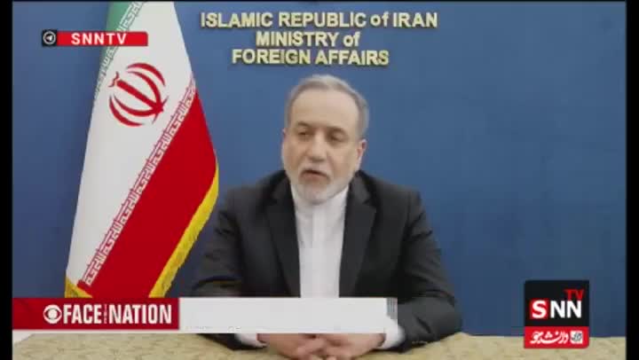   عراقچی: غنی‌سازی حق مسلم ایران است؛ از عزت ملی خود کوتاه نمی‌آییم