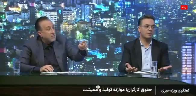   عقب‌نشینی نماینده کارفرمایان از ادعای موافقت با افزایش حقوق ۲۰۰ درصدی