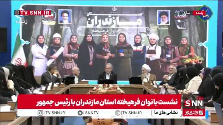 خاطره مسعود پزشکیان از رفتار مادرش