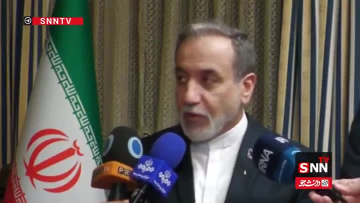   عراقچی: در حوزه رفع تحریم‌ها تمامی خواسته خود را گفتیم