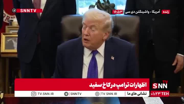   تهدید تکراری ترامپ: نیروی فوق‌العاده‌ای به سمت ایران فرستادیم؛ اگر توافق نشود، اتفاقات بدی خواهد افتاد!