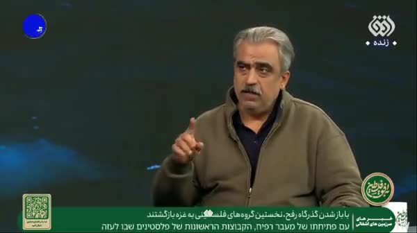   ادعای جنجالی کارشناس شبکه افق روی آنتن زنده: در صورت حمله آمریکا، امارات هدف حمله خواهد بود!