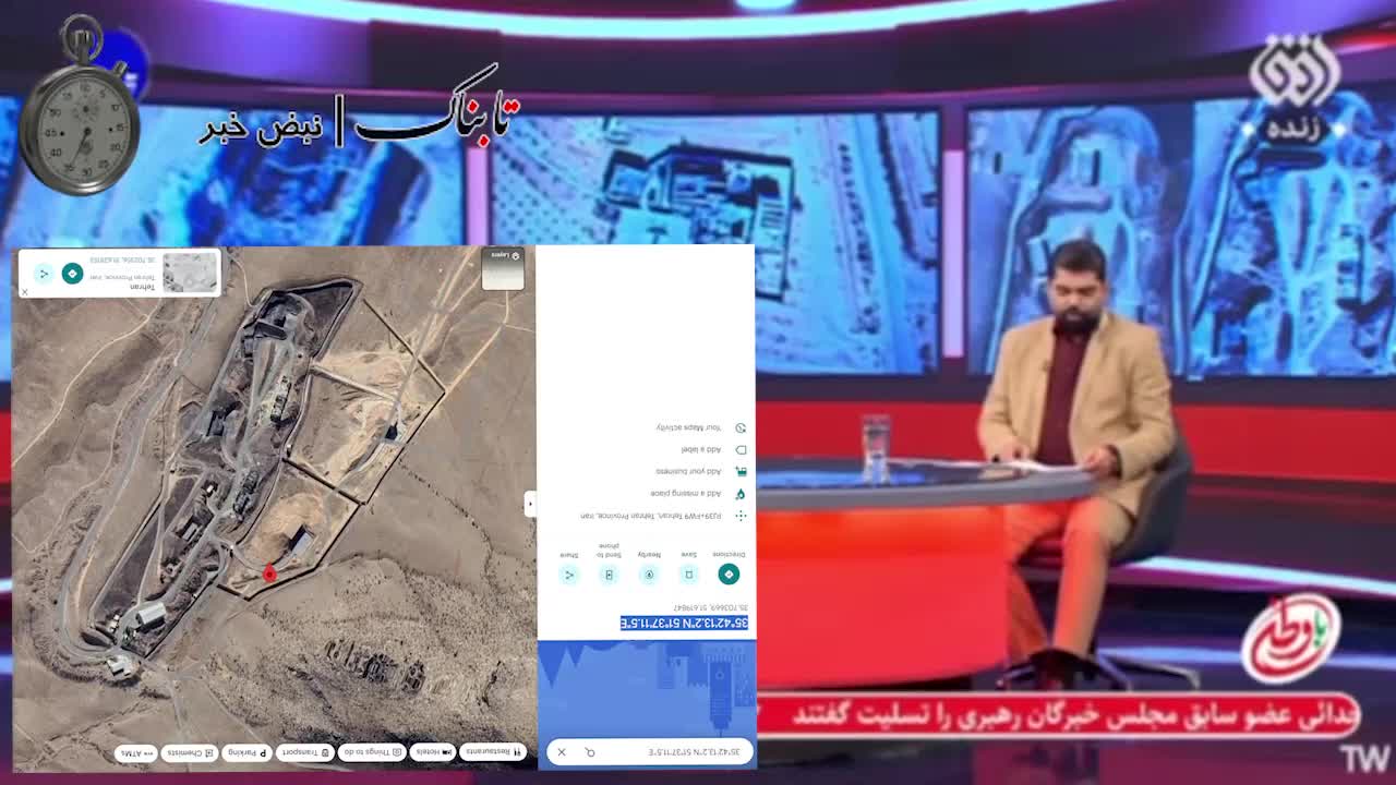   سوتی جنجالی صداوسیما در پخش تصاویر جنگ ۱۲ روزه