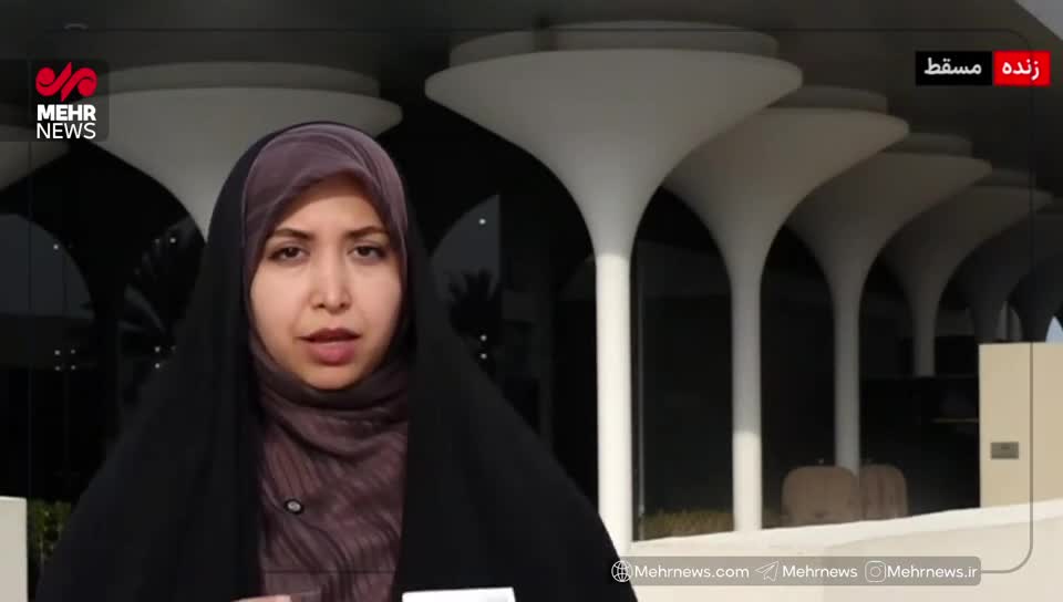   ادعای خبرنگار صداوسیما از محتوای گفتگوهای ایران و آمریکا