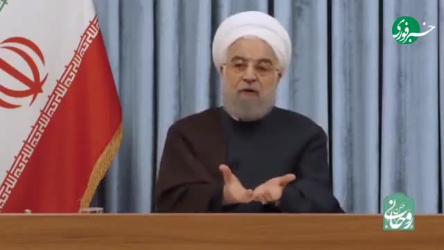   حسن روحانی: پاسخ به اعتراض مردم، نیازمند یک تغییر بزرگ است نه تغیرات جزئی