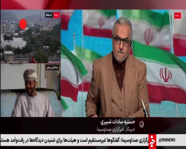    خبرنگار صداوسیما: سخنگوی وزارت خارجه گفت «فعلا» گفتگوها تمام شد