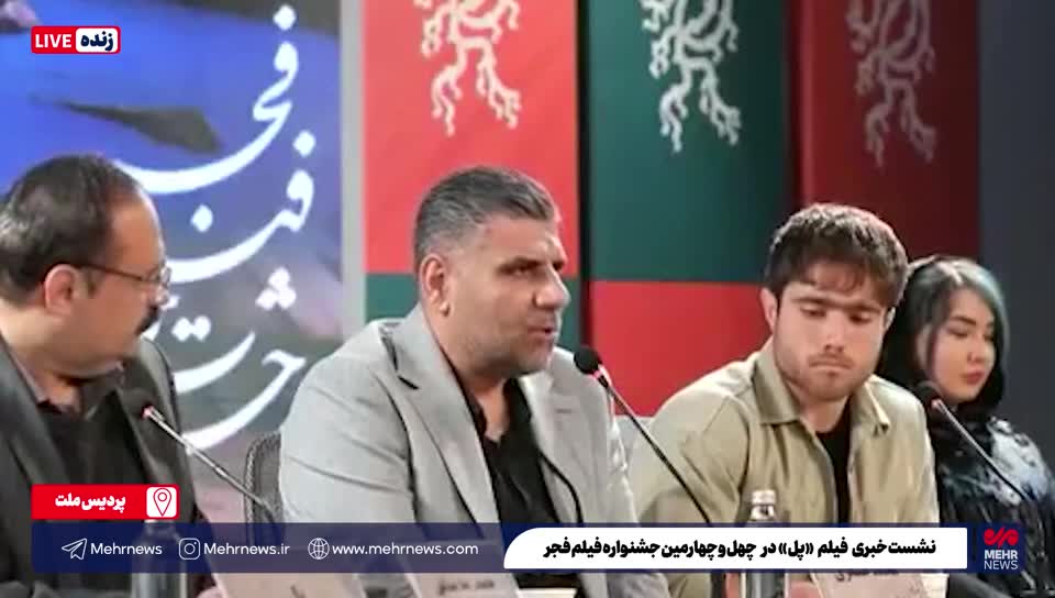   ماجرای جالب کاهش وزن روح الله زمانی در فیلم «پل» از زبان کارگردان این فیلم