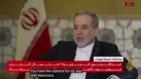    عراقچی: احتمال جنگ همیشه وجود دارد و ما برای جلوگیری از آن آماده‌ایم