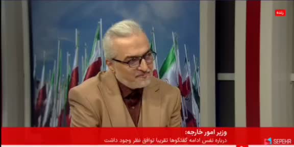   نماینده مجلس روی آنتن زنده: کارهای نظامی که از طرف ایران انجام شد و کارهایی که گفته نشد، باعث شد آمریکایی‌ها مذاکره را جدی بگیرند