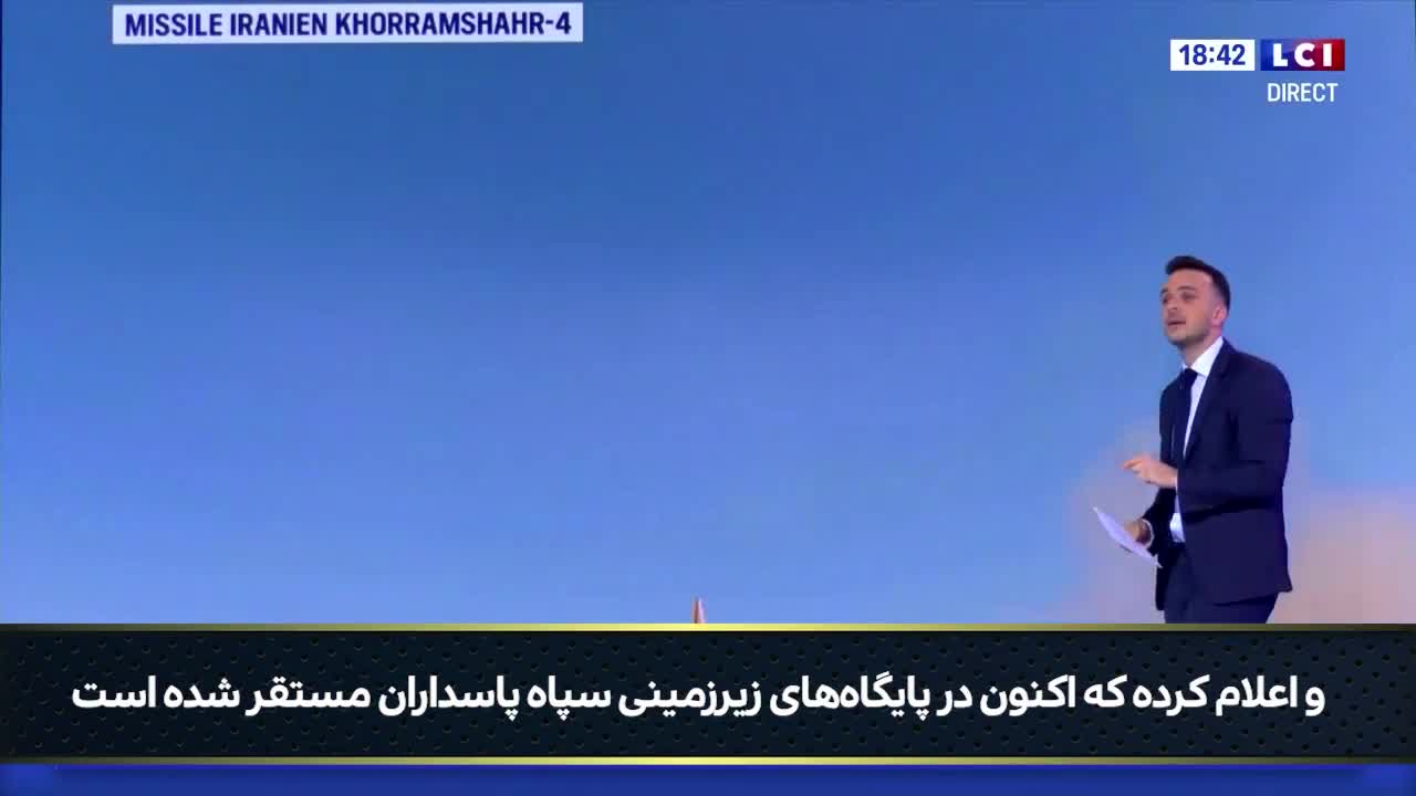    بهت و حیرت تلویزیون فرانسه از توان رزمی و نظامی ایران