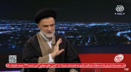   ادعای خبرساز نبویان در صداوسیما: ترامپ قبل از مذاکره پیام داد که بگذارید دوتا مکان ایران را بزنم و شما هم جواب بدهید!